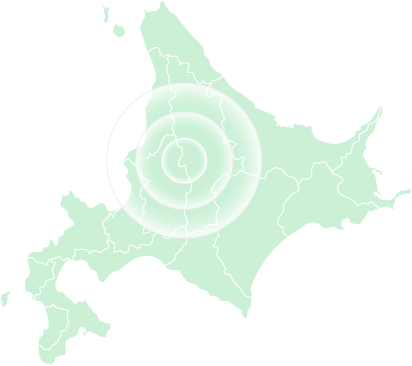 対応エリア/札幌市内、旭川市内